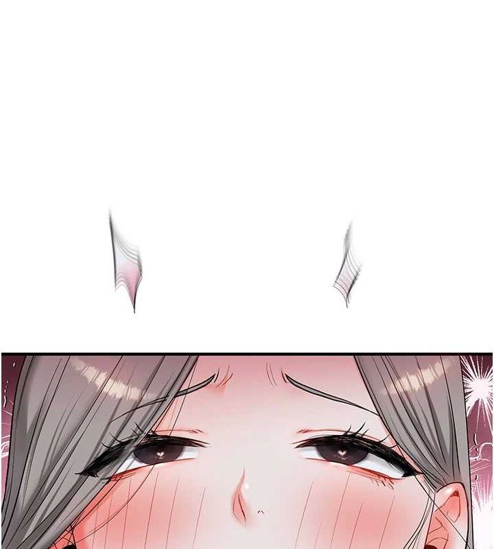 玩转学姊第57話-和母狗事後共浴♥