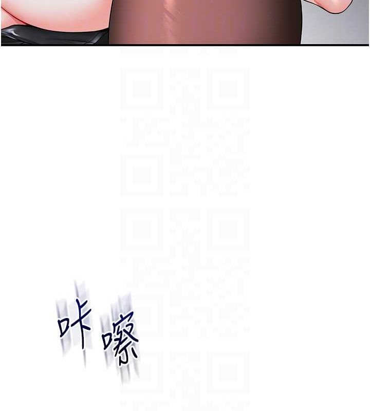 玩转学姊第57話-和母狗事後共浴♥