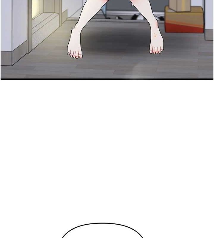 玩转学姊第57話-和母狗事後共浴♥