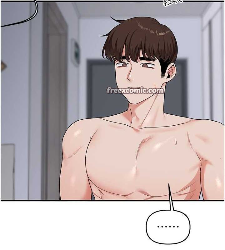 玩转学姊第57話-和母狗事後共浴♥