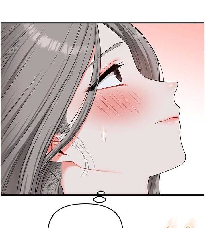 玩转学姊第57話-和母狗事後共浴♥