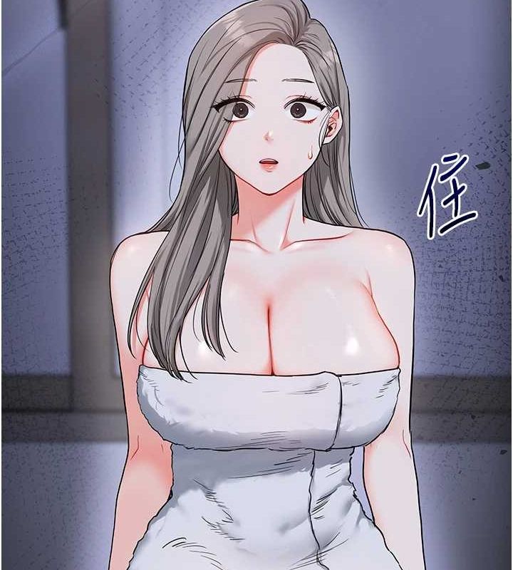 玩转学姊第57話-和母狗事後共浴♥