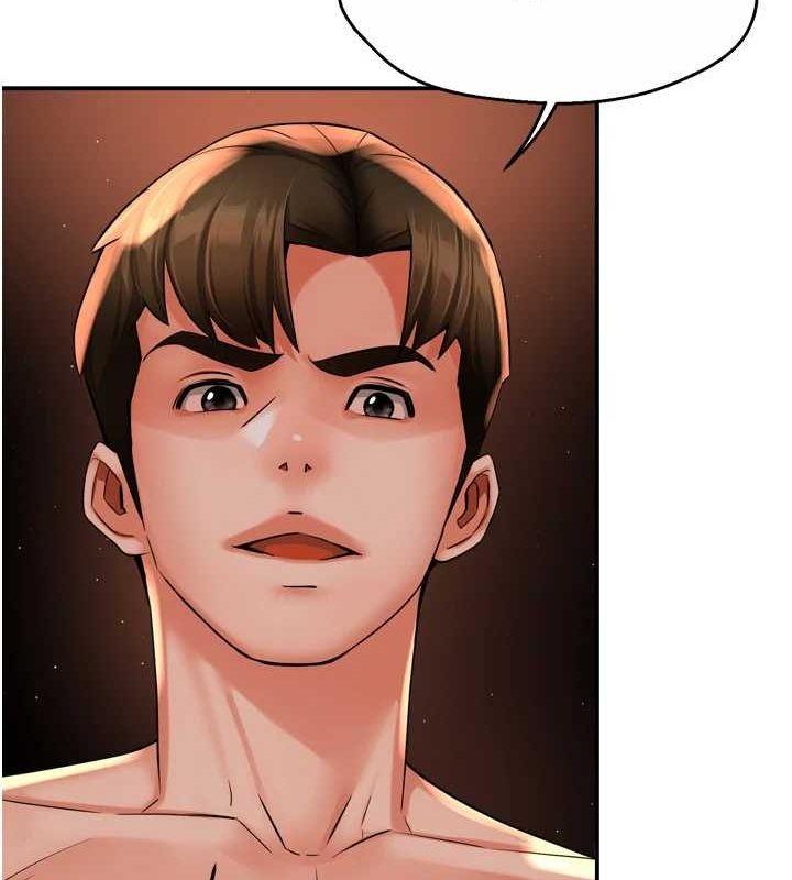 痒乐多阿姨第55話-達成協議的三人