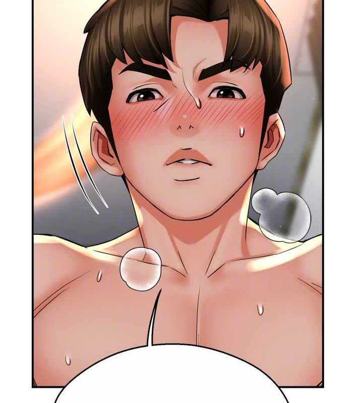 痒乐多阿姨第55話-達成協議的三人