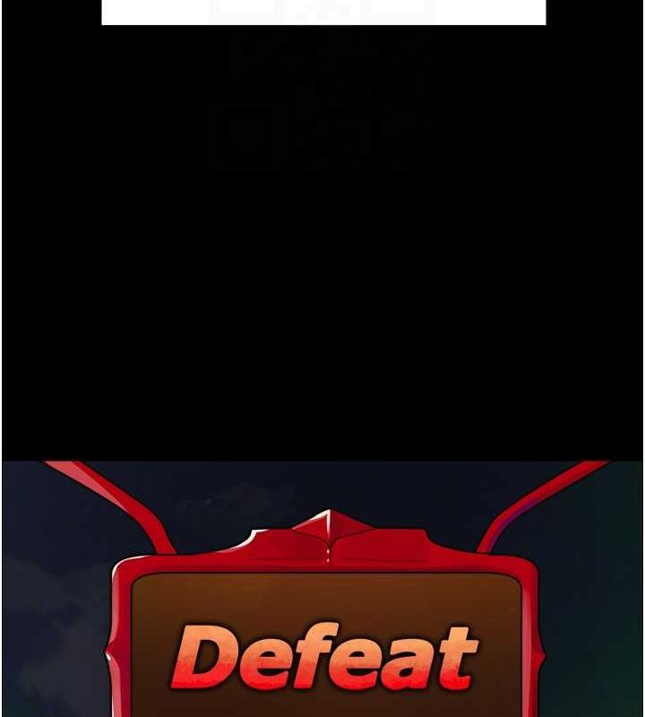 色輪眼第2季第67話-惡魔的禮物