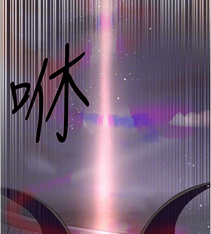 色輪眼第2季第67話-惡魔的禮物