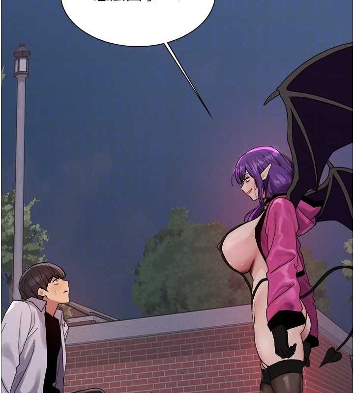 色輪眼第2季第67話-惡魔的禮物