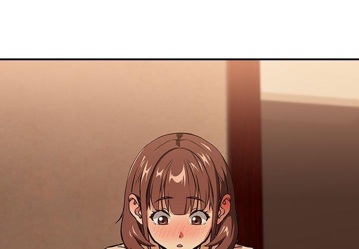 下班后的例行恋爱第50話