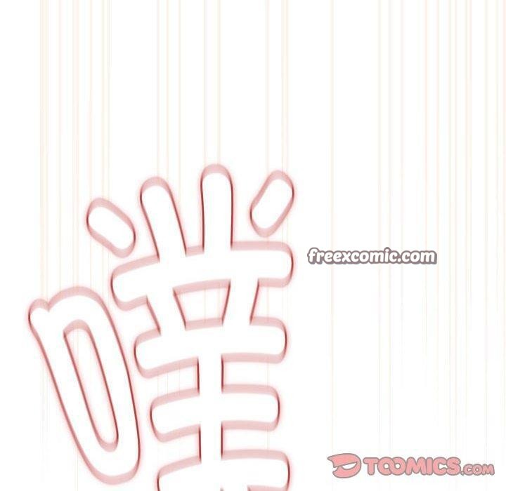 下班后的例行恋爱第50話