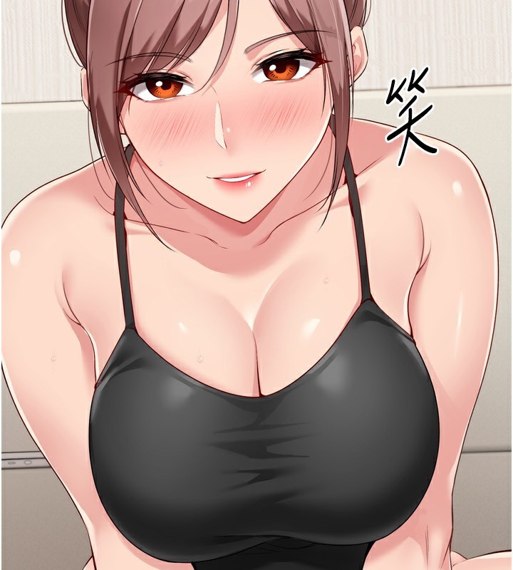 Setup!排球少女第41話-你是不是更愛我這一味?