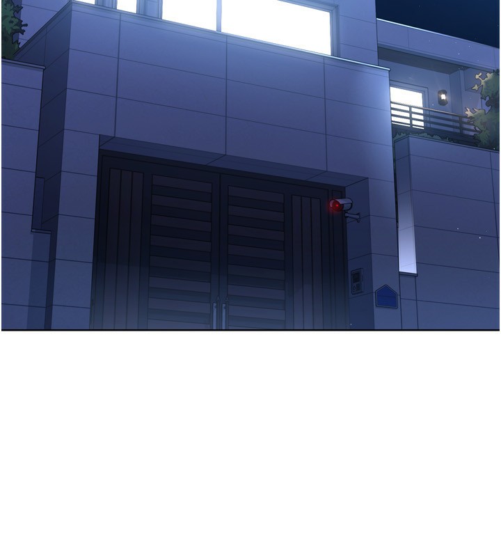 Setup!排球少女第41話-你是不是更愛我這一味?