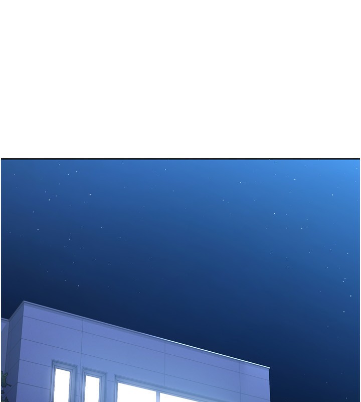 Setup!排球少女第41話-你是不是更愛我這一味?