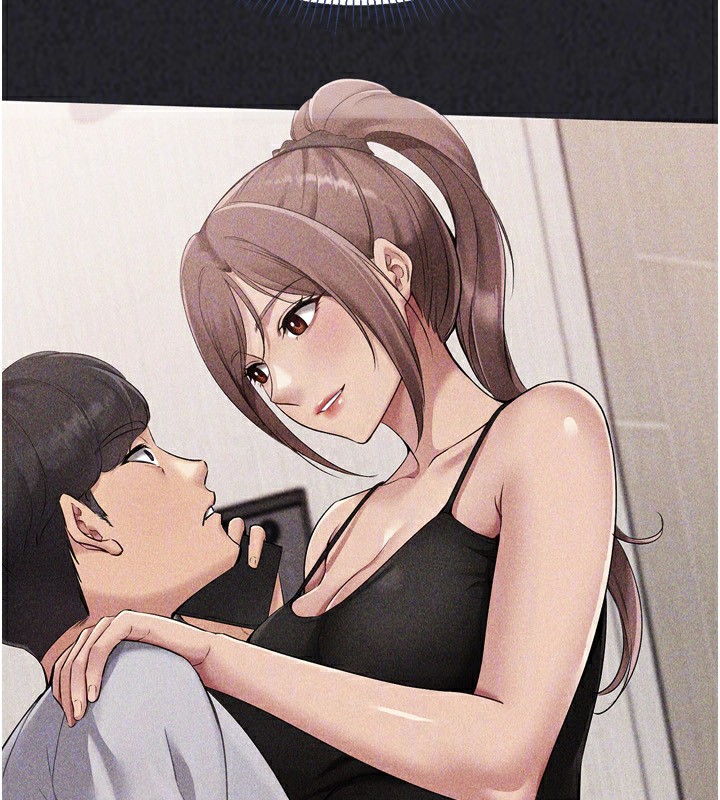 Setup!排球少女第41話-你是不是更愛我這一味?