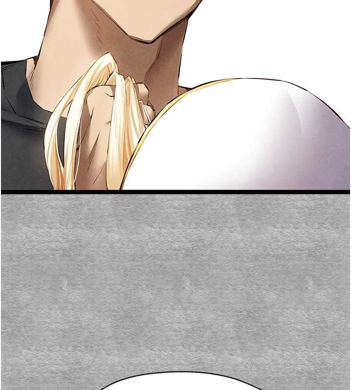 初次深交,请多指教第92話-褻瀆女神的快感