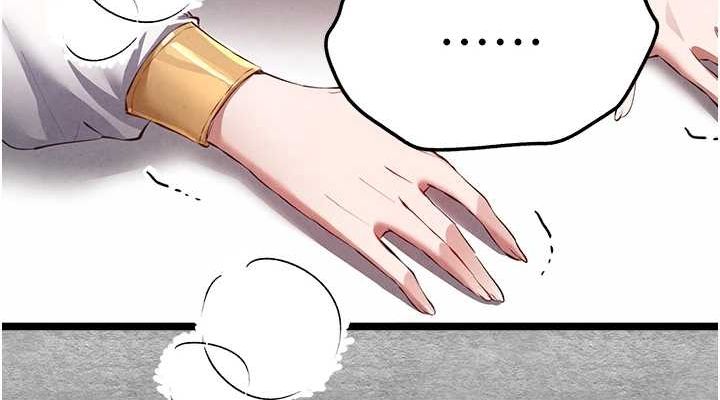 初次深交,请多指教第92話-褻瀆女神的快感