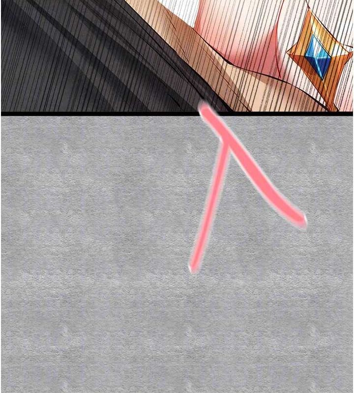 初次深交，请多指教第92話-褻瀆女神的快感