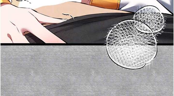 初次深交,请多指教第92話-褻瀆女神的快感