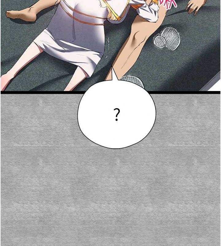 初次深交，请多指教第92話-褻瀆女神的快感