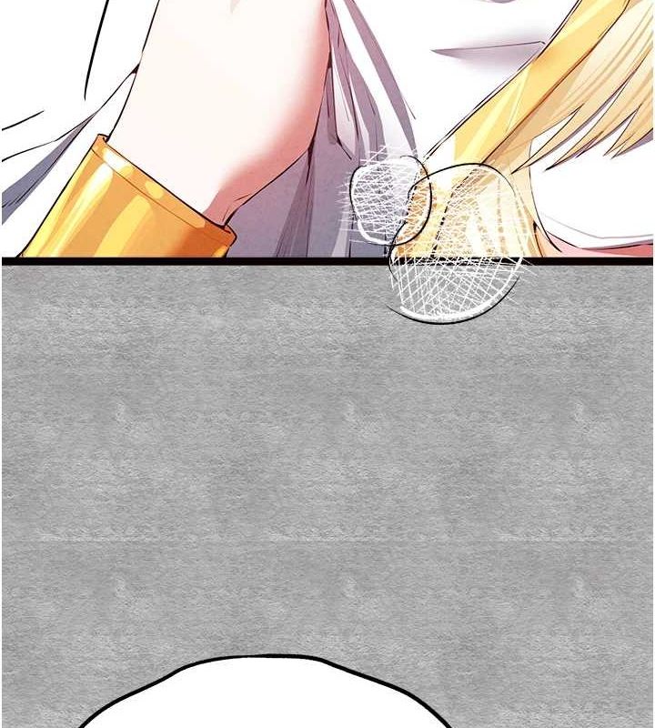 初次深交,请多指教第92話-褻瀆女神的快感