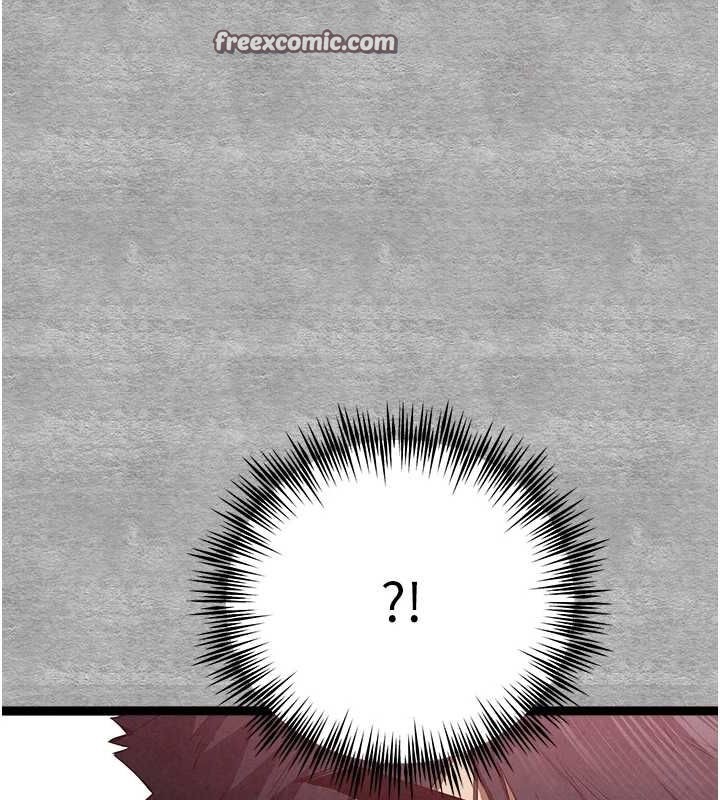 初次深交，請多指教第92話-褻瀆女神的快感