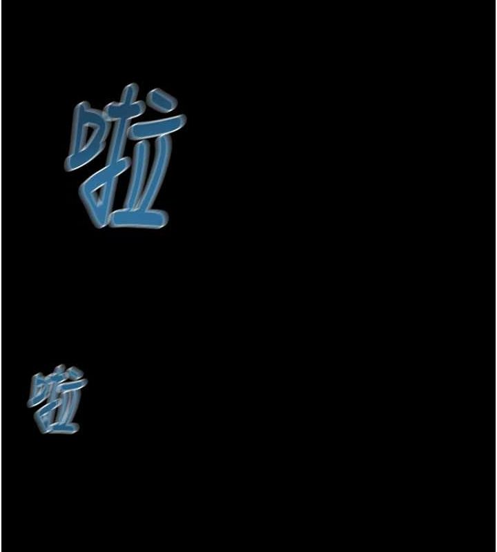 掠夺行动第49話-完全臣服的母狗奴隸