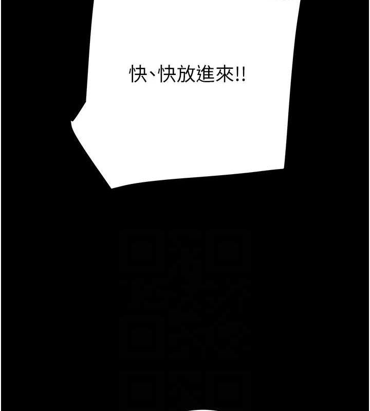 掠夺行动第49話-完全臣服的母狗奴隸