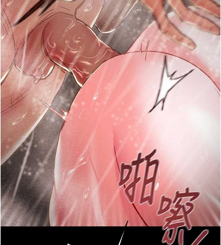 掠夺行动第49話-完全臣服的母狗奴隸