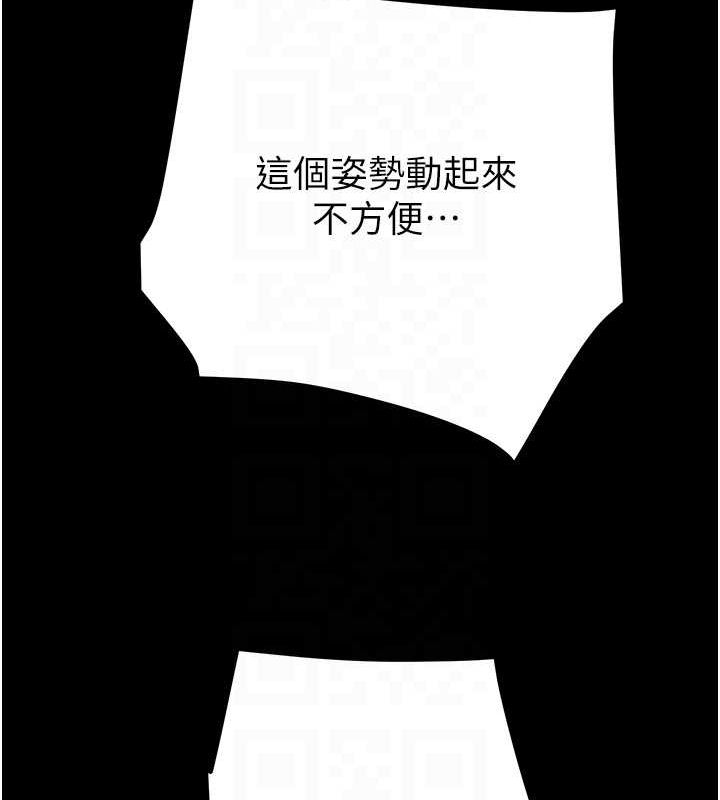 掠夺行动第49話-完全臣服的母狗奴隸