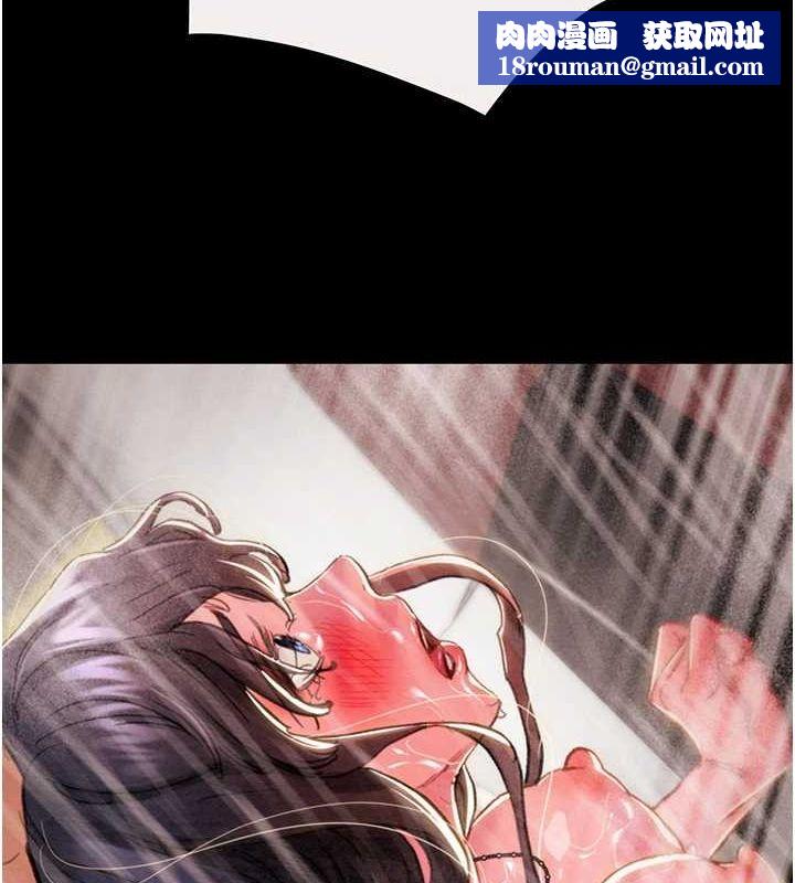 掠夺行动第49話-完全臣服的母狗奴隸