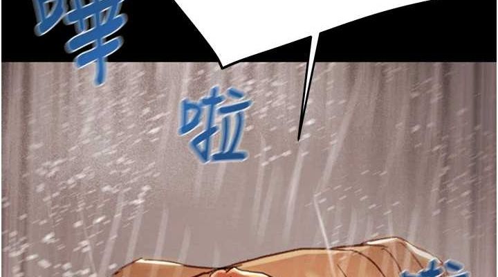 掠夺行动第49話-完全臣服的母狗奴隸