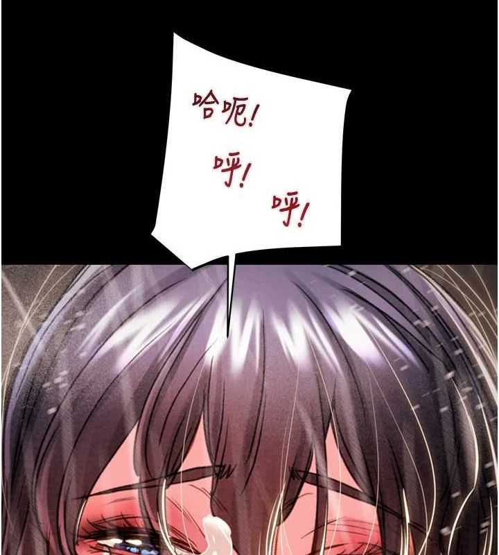 掠夺行动第49話-完全臣服的母狗奴隸