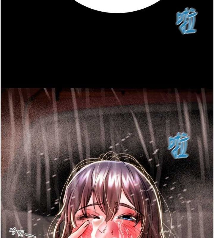 掠奪行動第49話-完全臣服的母狗奴隸