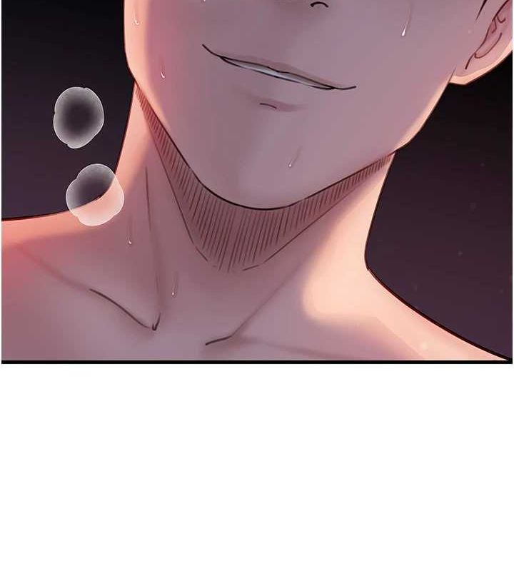 岳母为何那样第47話-妳喜歡這樣玩，對吧?