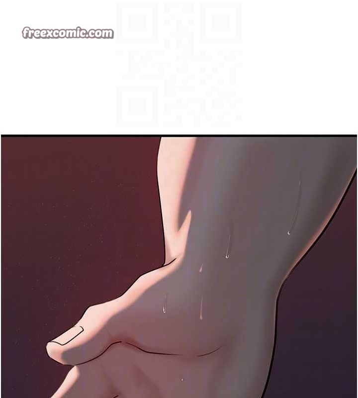 岳母为何那样第47話-妳喜歡這樣玩，對吧?