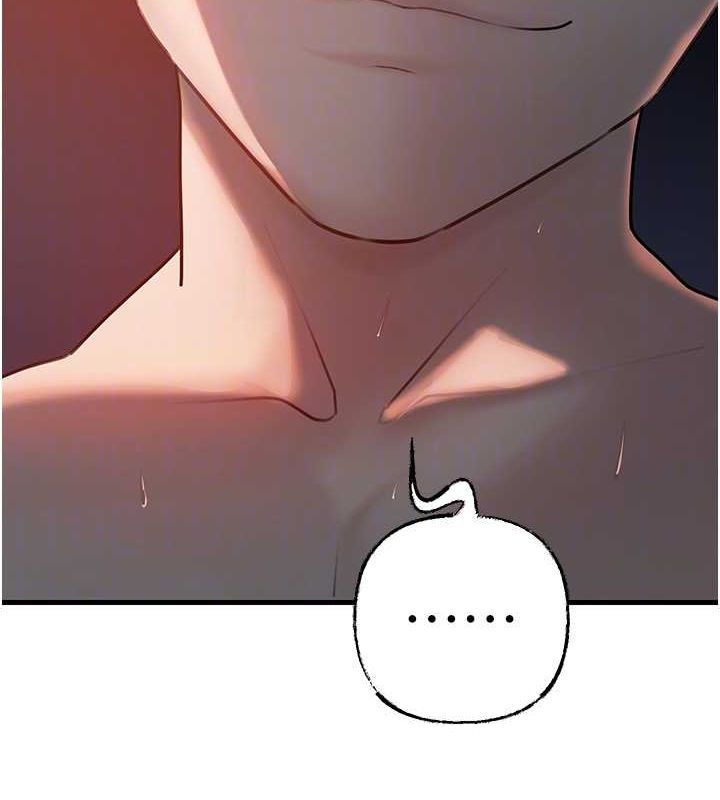 岳母为何那样第47話-妳喜歡這樣玩，對吧?