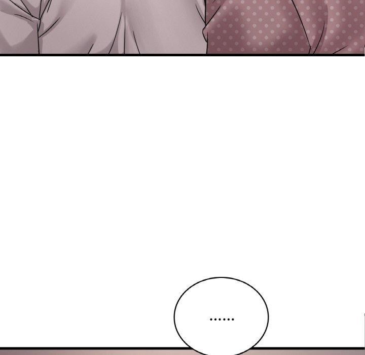 渴望占有她第58話