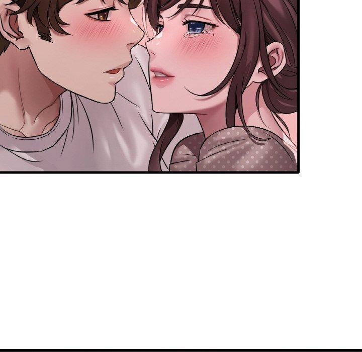 渴望占有她第58話