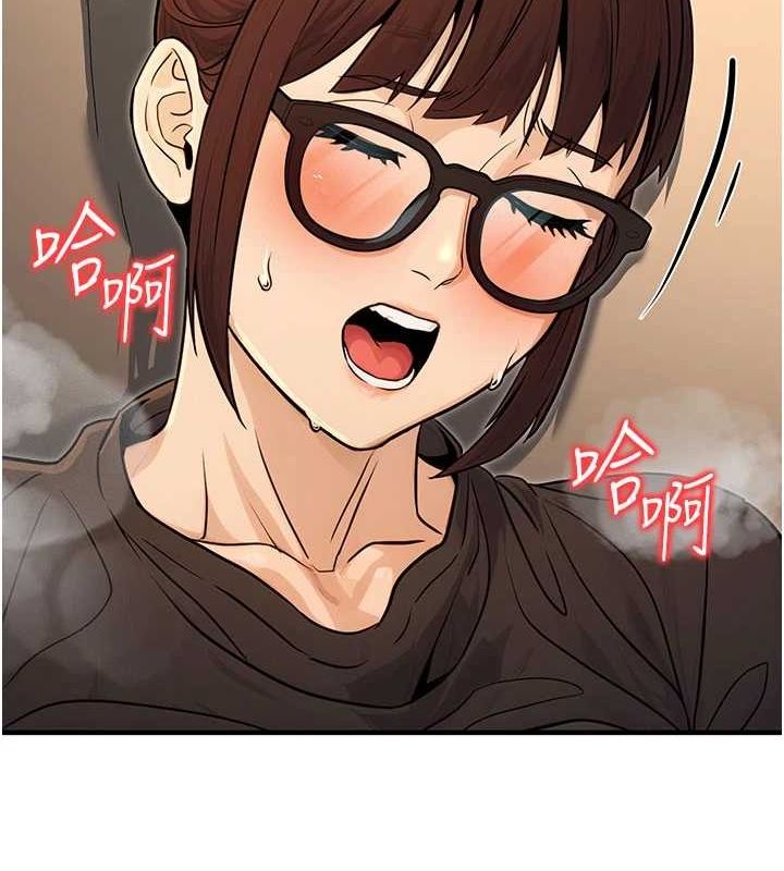 公务员的桃色副业第11話-偷偷在家意淫學長