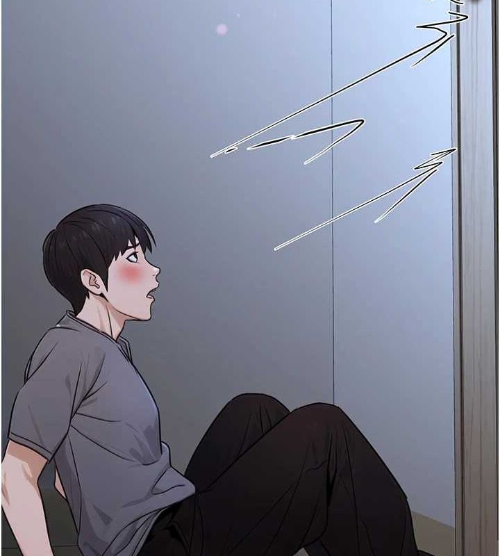 公务员的桃色副业第11話-偷偷在家意淫學長