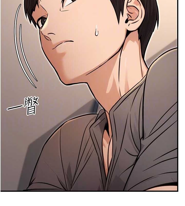 公务员的桃色副业第11話-偷偷在家意淫學長