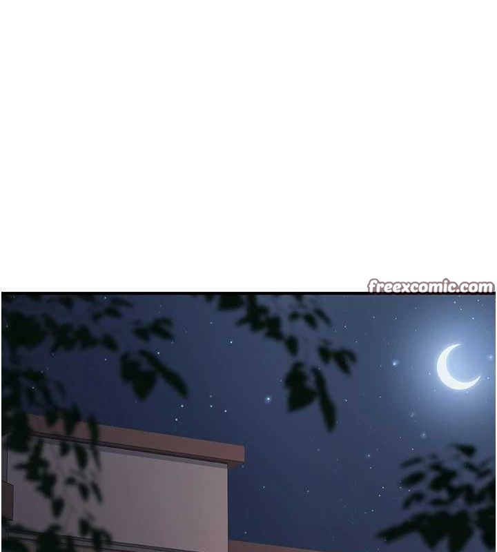 公务员的桃色副业第11話-偷偷在家意淫學長