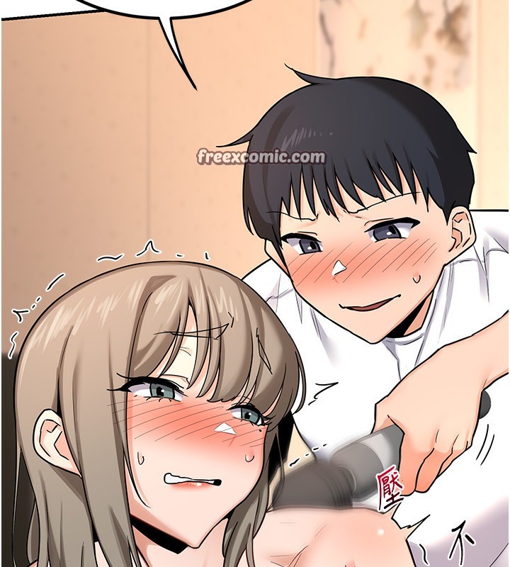 熟女交换计画第14話-朋友的媽媽，我開動了