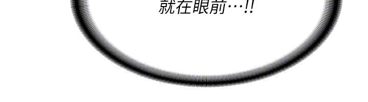 熟女交换计画第14話-朋友的媽媽，我開動了