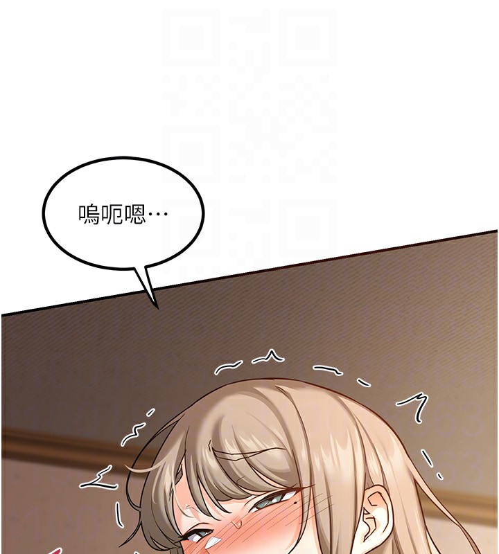 熟女交换计画第14話-朋友的媽媽，我開動了