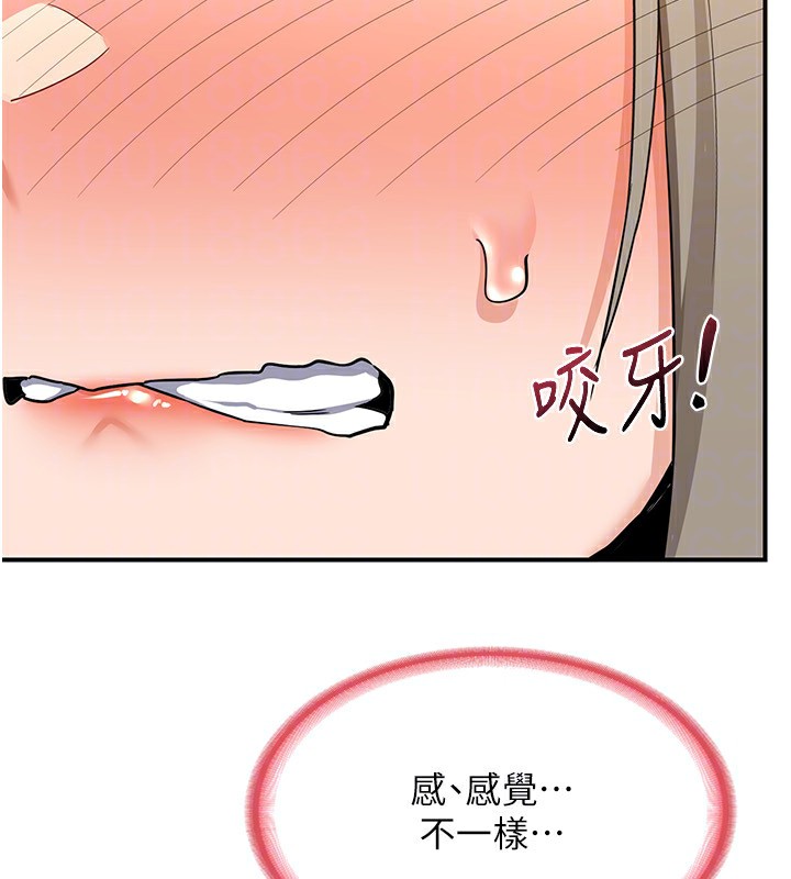 熟女交换计画第14話-朋友的媽媽，我開動了