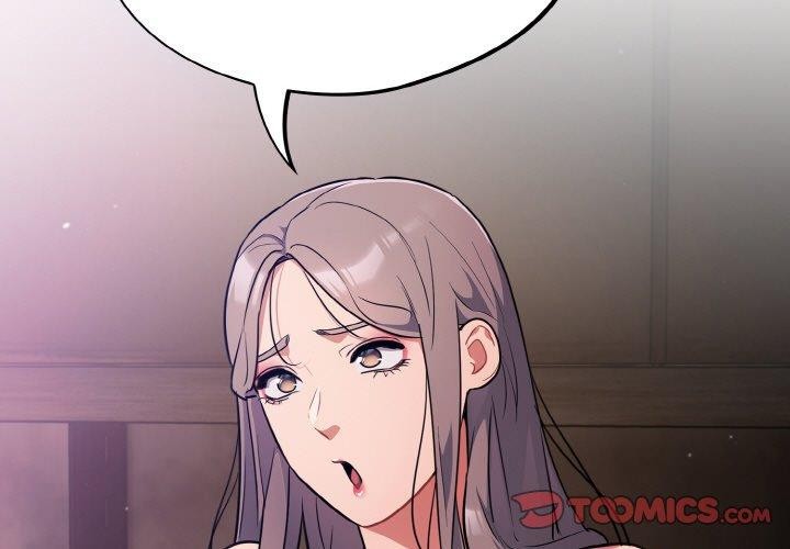 傻瓜病毒第15話