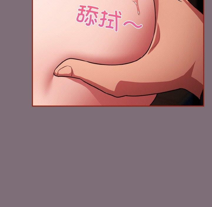 傻瓜病毒第15話