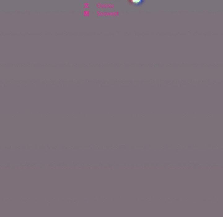 傻瓜病毒第15話