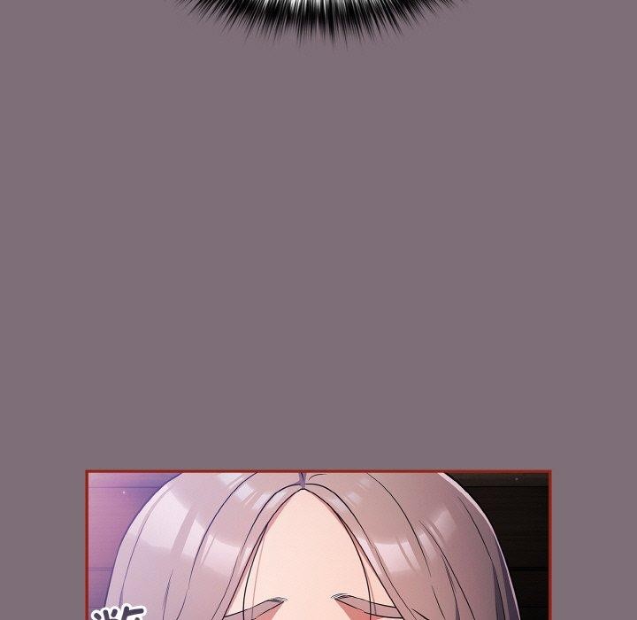 傻瓜病毒第15話