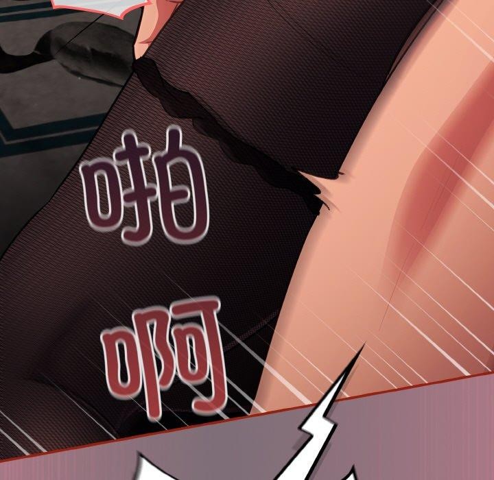 傻瓜病毒第15話